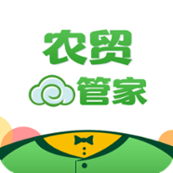 农贸云管家