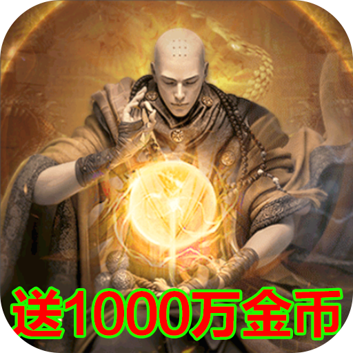 龙域世界